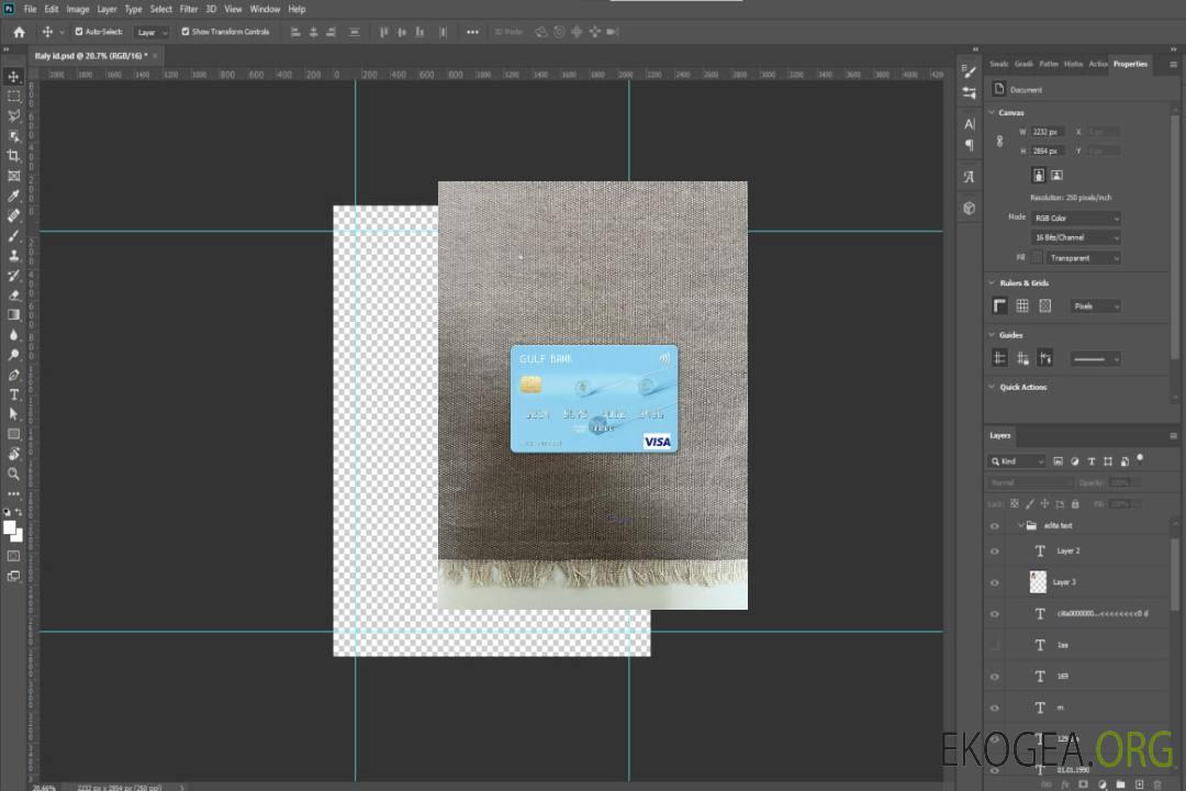 Photolook de la carte visa de la Gulf Bank de l'Algérie avant template